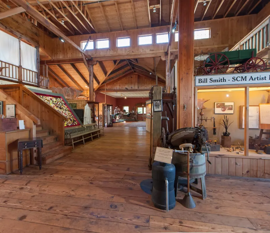 South County Museum
